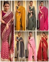 SOFT LICHI SILK Saree