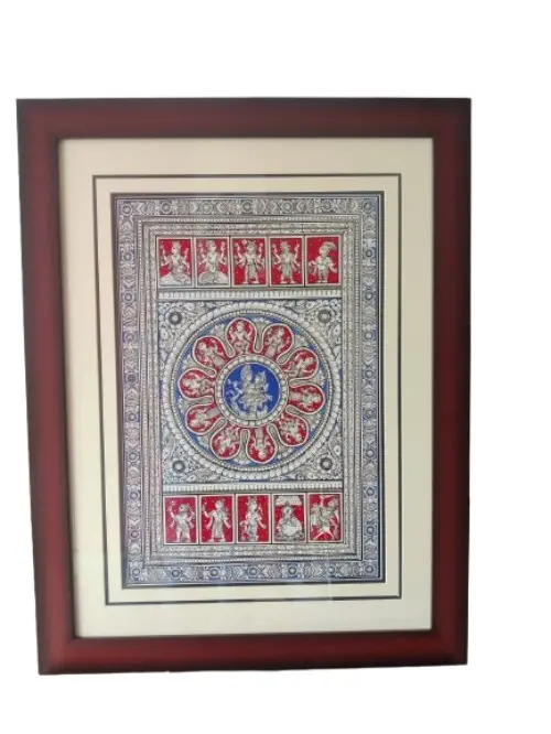 Tribal Art Photo Frame